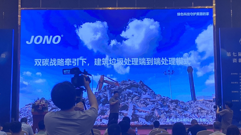 1691049563389085.png 640.png